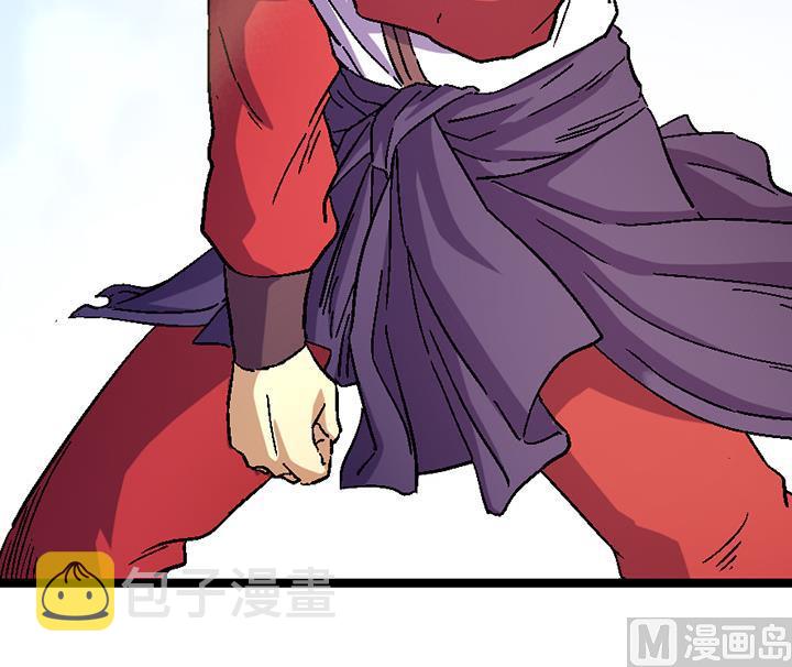 《风神传说》漫画最新章节第108话 难道他想——免费下拉式在线观看章节第【4】张图片