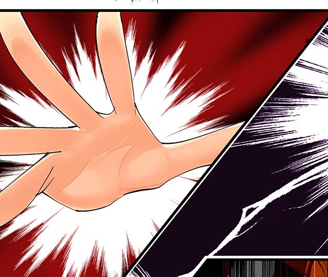 《风神传说》漫画最新章节第12话 突破灵真境！免费下拉式在线观看章节第【11】张图片