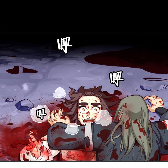 《风神传说》漫画最新章节第12话 突破灵真境！免费下拉式在线观看章节第【20】张图片