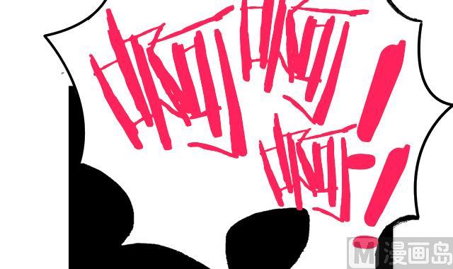 《风神传说》漫画最新章节第12话 突破灵真境！免费下拉式在线观看章节第【7】张图片