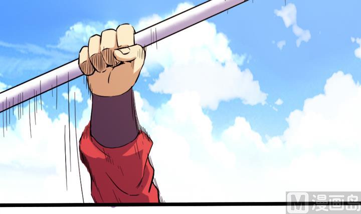 《风神传说》漫画最新章节第111话 胜利是你的免费下拉式在线观看章节第【3】张图片