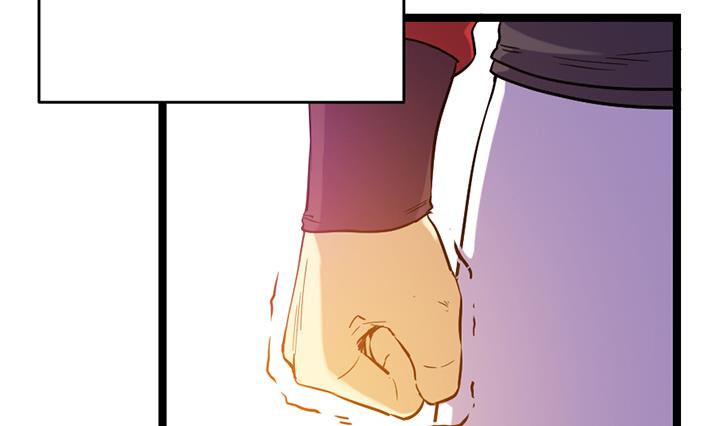 《风神传说》漫画最新章节第112话 最凶险的时刻免费下拉式在线观看章节第【38】张图片