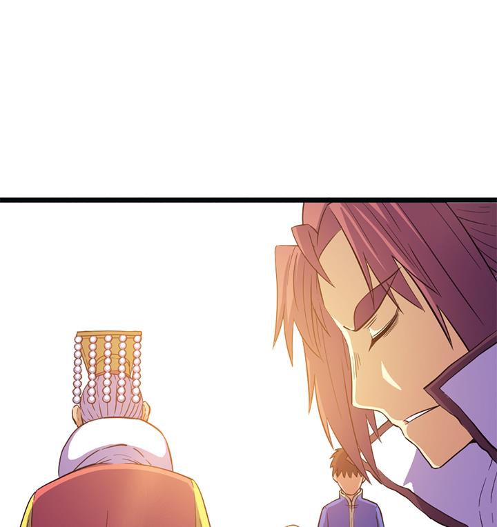 《风神传说》漫画最新章节第113话 赐剑仪式免费下拉式在线观看章节第【29】张图片