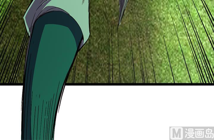 《风神传说》漫画最新章节第114话 替朕杀敌免费下拉式在线观看章节第【32】张图片