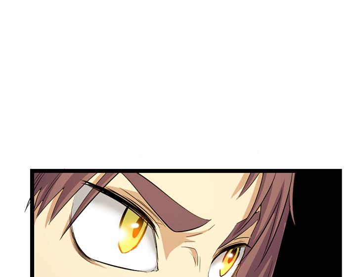 《风神传说》漫画最新章节第114话 替朕杀敌免费下拉式在线观看章节第【42】张图片