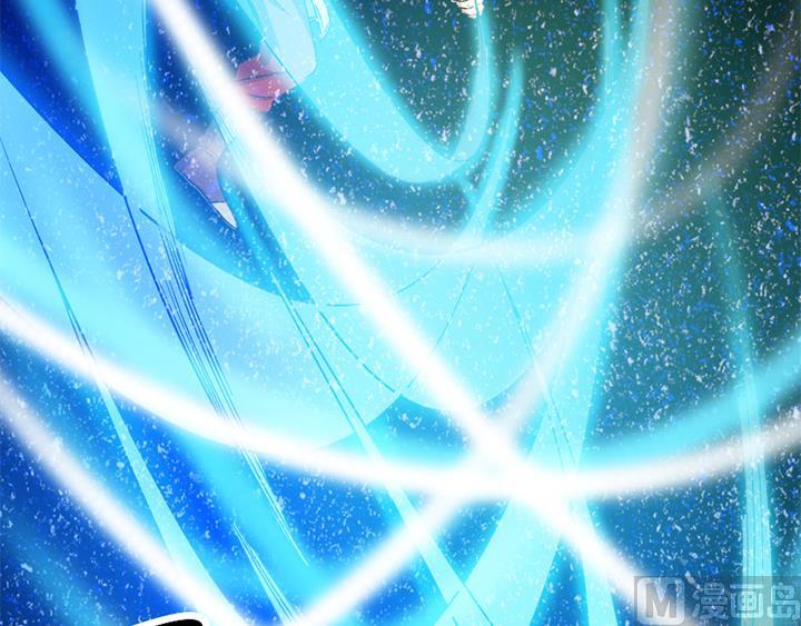 《风神传说》漫画最新章节第114话 替朕杀敌免费下拉式在线观看章节第【44】张图片