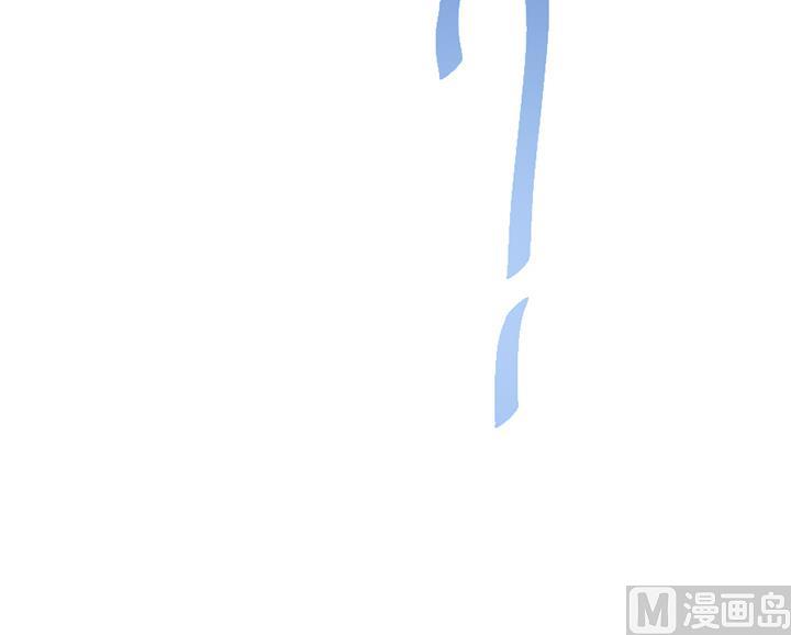 《风神传说》漫画最新章节第114话 替朕杀敌免费下拉式在线观看章节第【47】张图片