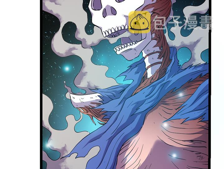 《风神传说》漫画最新章节第115话 这把剑赐予你免费下拉式在线观看章节第【14】张图片