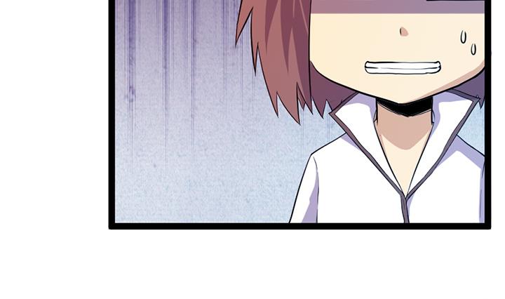 《风神传说》漫画最新章节第117话 大英雄上官秀免费下拉式在线观看章节第【4】张图片