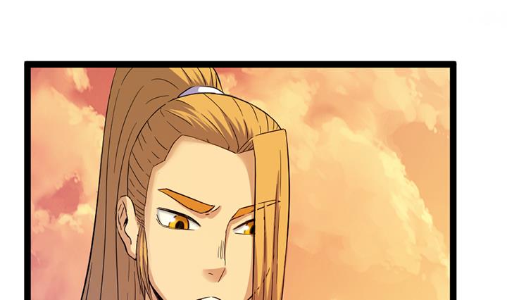 《风神传说》漫画最新章节第117话 大英雄上官秀免费下拉式在线观看章节第【5】张图片