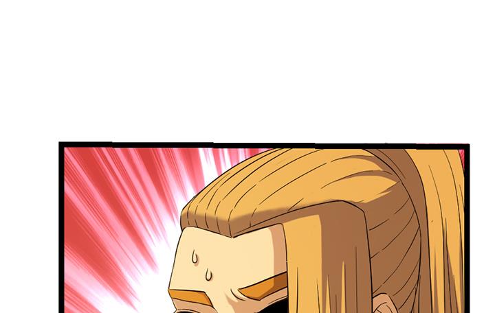 《风神传说》漫画最新章节第119话 学生集会免费下拉式在线观看章节第【5】张图片