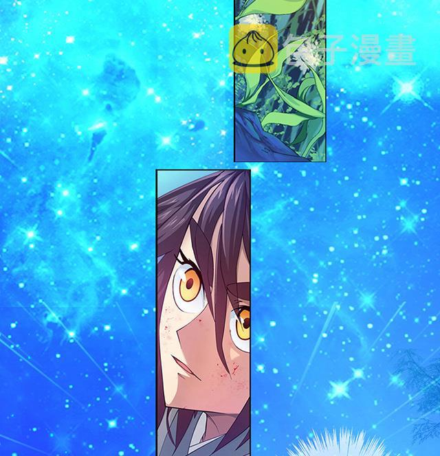 《风神传说》漫画最新章节第13话 原来这就是灵铠免费下拉式在线观看章节第【9】张图片