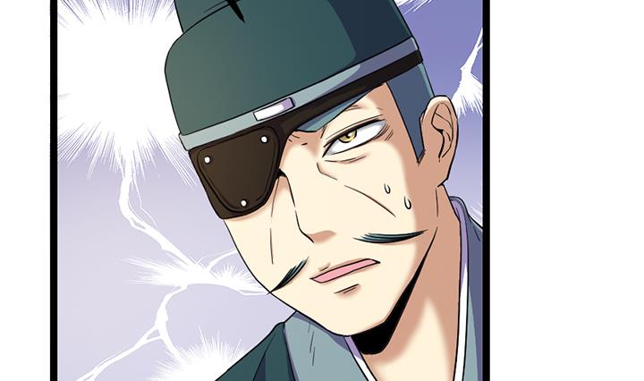 《风神传说》漫画最新章节第124话 失控免费下拉式在线观看章节第【21】张图片