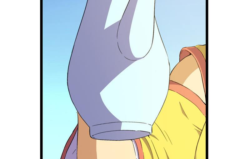 《风神传说》漫画最新章节第127话 邱策的下场免费下拉式在线观看章节第【3】张图片