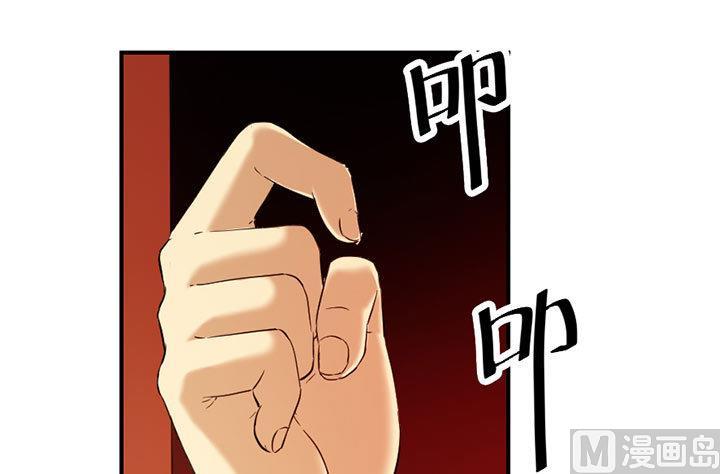 《风神传说》漫画最新章节第128话 一同上路免费下拉式在线观看章节第【13】张图片