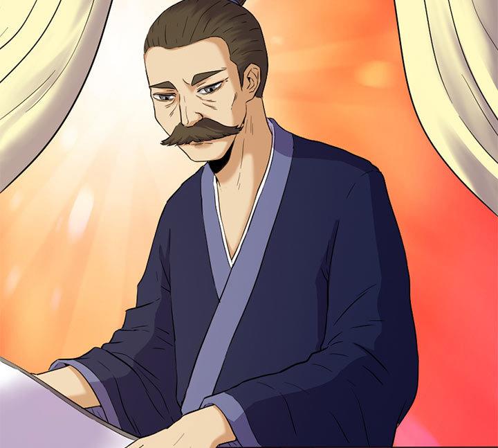 《风神传说》漫画最新章节第128话 一同上路免费下拉式在线观看章节第【17】张图片