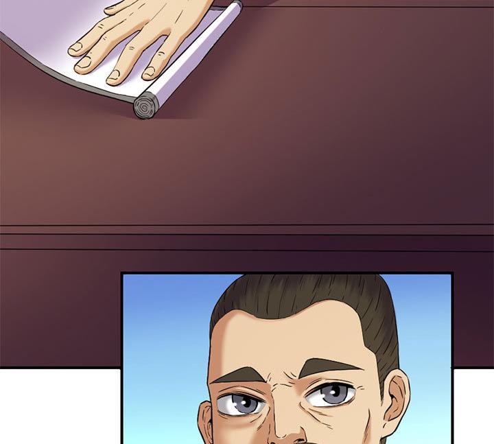 《风神传说》漫画最新章节第128话 一同上路免费下拉式在线观看章节第【18】张图片