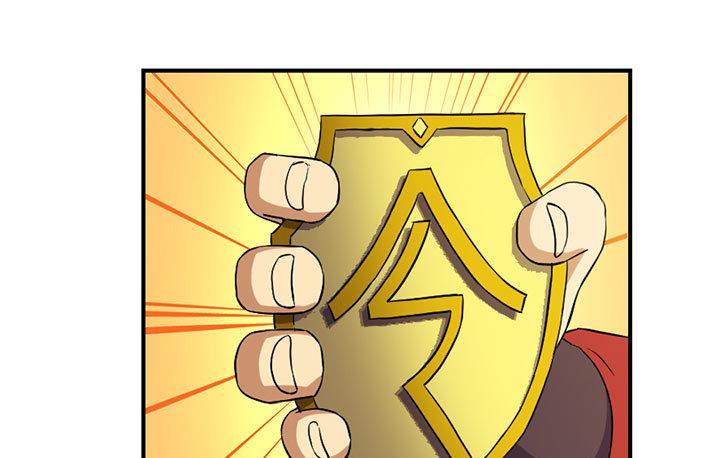 《风神传说》漫画最新章节第128话 一同上路免费下拉式在线观看章节第【5】张图片