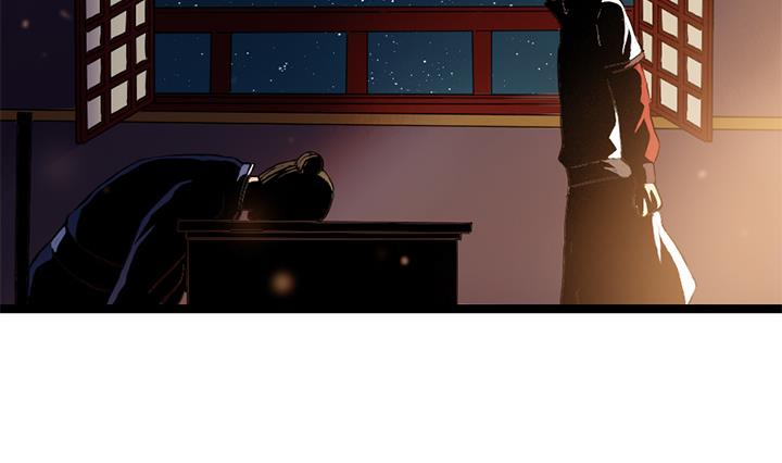 《风神传说》漫画最新章节第129话 暗示免费下拉式在线观看章节第【30】张图片