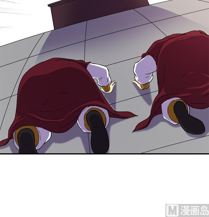 《风神传说》漫画最新章节第130话 他们在哪儿免费下拉式在线观看章节第【10】张图片