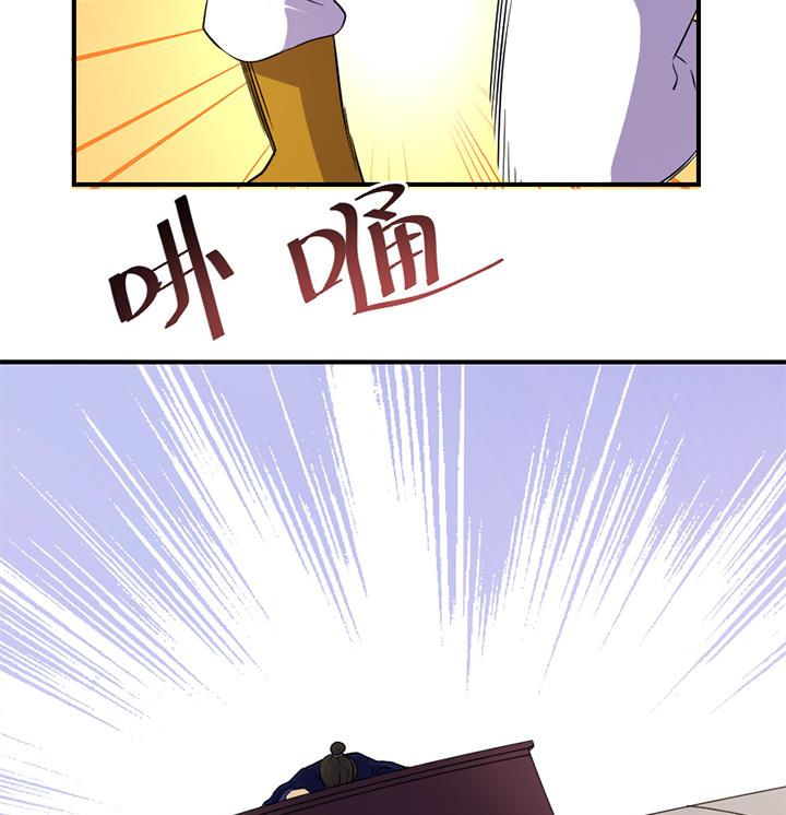 《风神传说》漫画最新章节第130话 他们在哪儿免费下拉式在线观看章节第【9】张图片