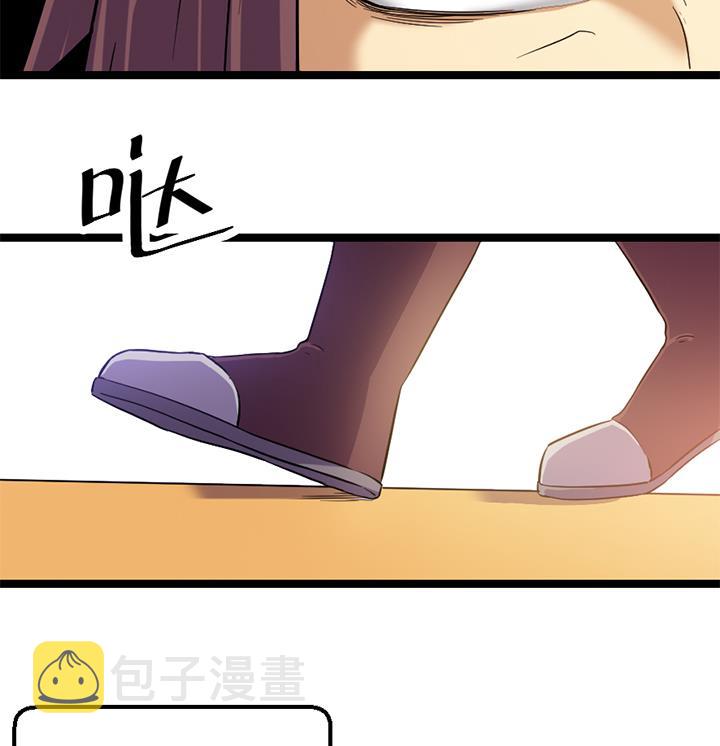 《风神传说》漫画最新章节第131话 不可能的任务免费下拉式在线观看章节第【35】张图片