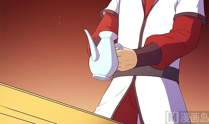 《风神传说》漫画最新章节第132话 会见钰王免费下拉式在线观看章节第【7】张图片