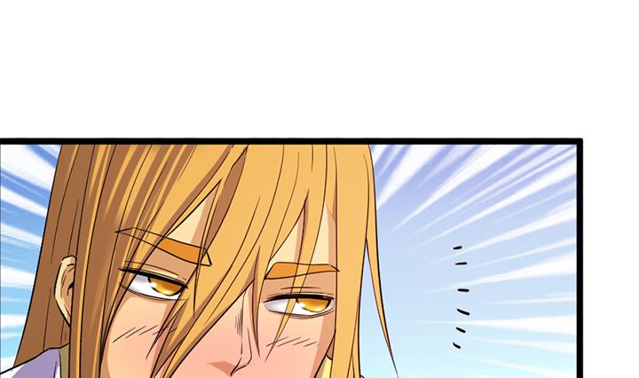 《风神传说》漫画最新章节第133话 这酒不能喝免费下拉式在线观看章节第【29】张图片