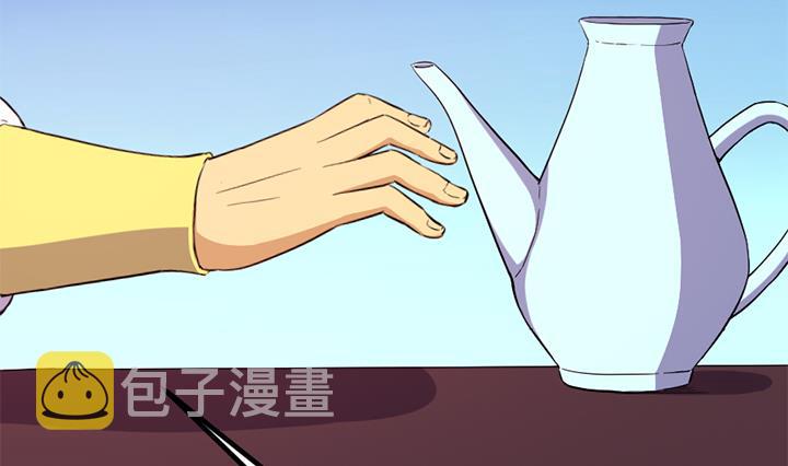 《风神传说》漫画最新章节第133话 这酒不能喝免费下拉式在线观看章节第【33】张图片