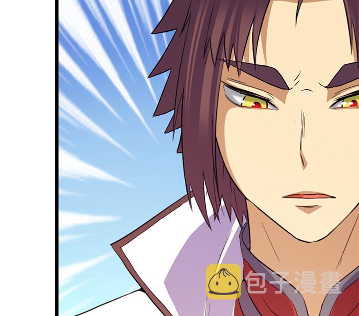 《风神传说》漫画最新章节第133话 这酒不能喝免费下拉式在线观看章节第【36】张图片