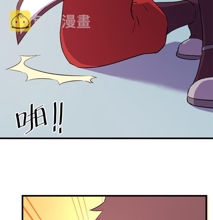 《风神传说》漫画最新章节第134话 肺腑之言免费下拉式在线观看章节第【8】张图片