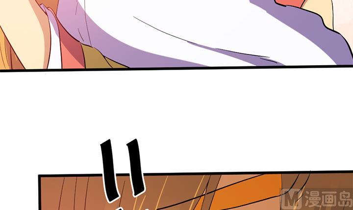 《风神传说》漫画最新章节第135话 你太让我失望了免费下拉式在线观看章节第【13】张图片