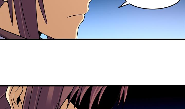 《风神传说》漫画最新章节第138话 不是我能留下的地方免费下拉式在线观看章节第【12】张图片