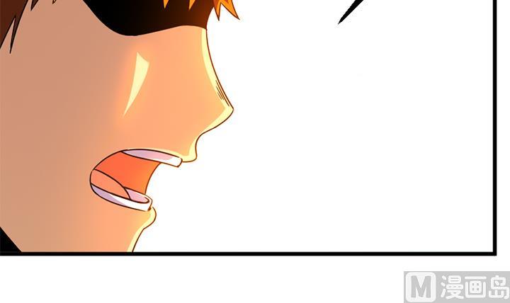 《风神传说》漫画最新章节第138话 不是我能留下的地方免费下拉式在线观看章节第【34】张图片