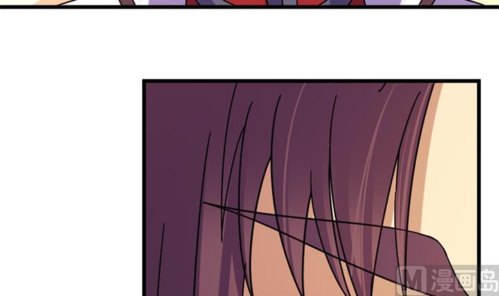 《风神传说》漫画最新章节第139话免费下拉式在线观看章节第【13】张图片