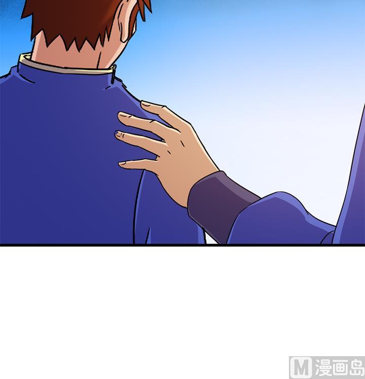 《风神传说》漫画最新章节第139话免费下拉式在线观看章节第【28】张图片