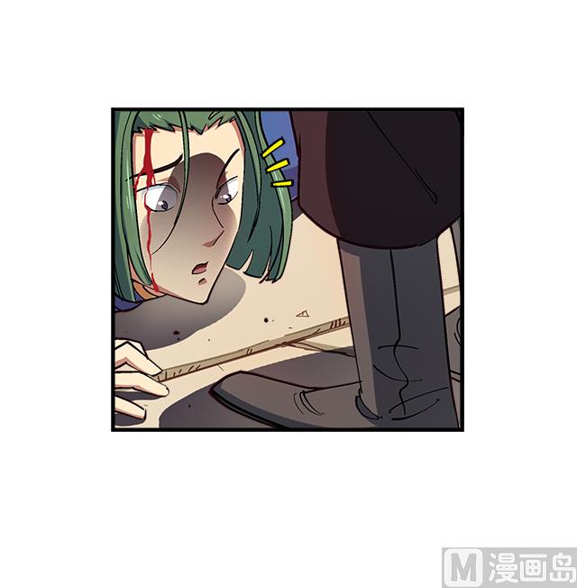 《风神传说》漫画最新章节第15话 再遇情敌免费下拉式在线观看章节第【29】张图片