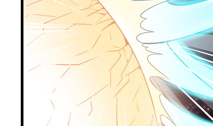 《风神传说》漫画最新章节第145话免费下拉式在线观看章节第【6】张图片