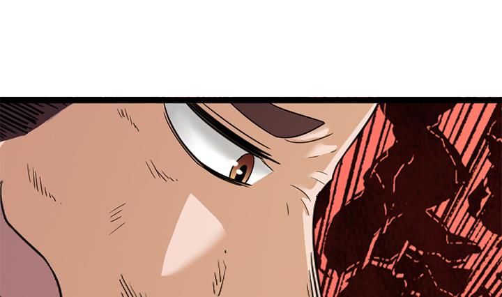 《风神传说》漫画最新章节第146话免费下拉式在线观看章节第【20】张图片