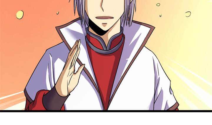 《风神传说》漫画最新章节第148话免费下拉式在线观看章节第【32】张图片