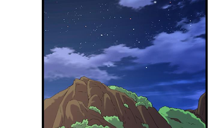 《风神传说》漫画最新章节第149话免费下拉式在线观看章节第【14】张图片