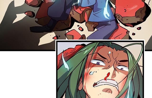 《风神传说》漫画最新章节第16话 痛殴情敌免费下拉式在线观看章节第【23】张图片