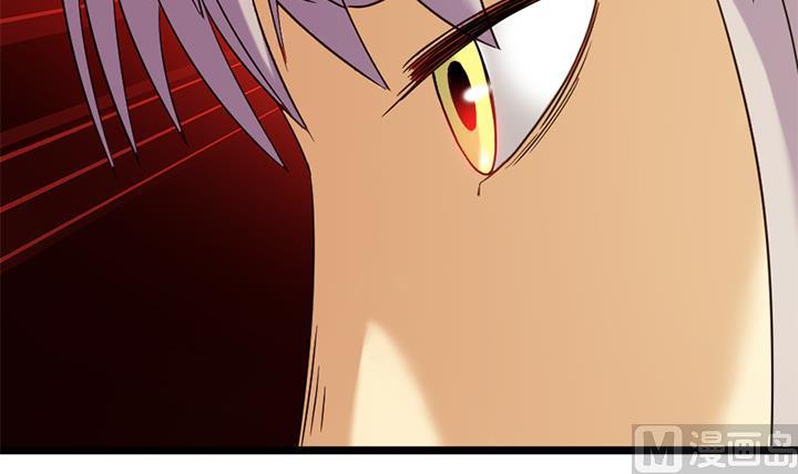 《风神传说》漫画最新章节第153话免费下拉式在线观看章节第【7】张图片