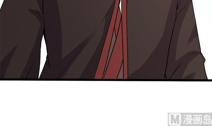 《风神传说》漫画最新章节第156话免费下拉式在线观看章节第【13】张图片