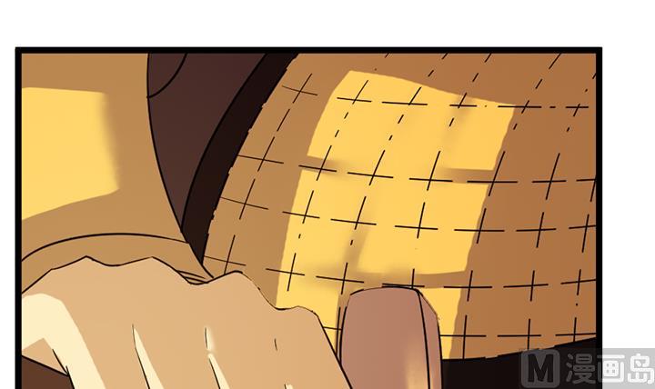 《风神传说》漫画最新章节第156话免费下拉式在线观看章节第【22】张图片