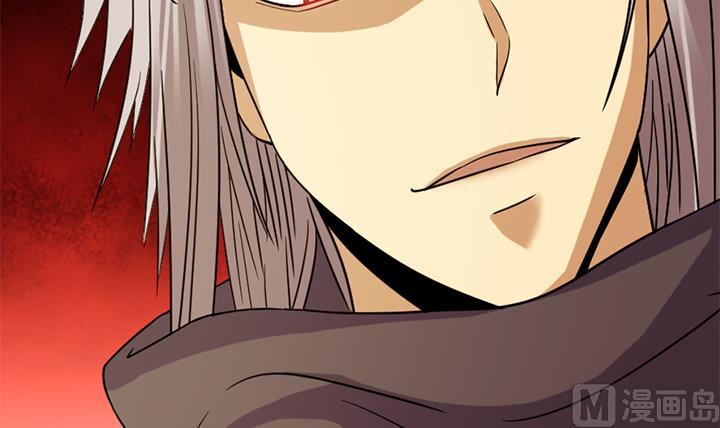 《风神传说》漫画最新章节第156话免费下拉式在线观看章节第【25】张图片