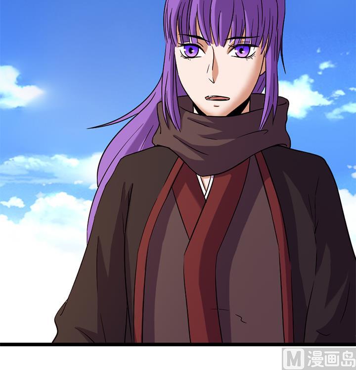 《风神传说》漫画最新章节第157话免费下拉式在线观看章节第【19】张图片