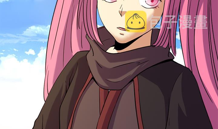 《风神传说》漫画最新章节第157话免费下拉式在线观看章节第【32】张图片