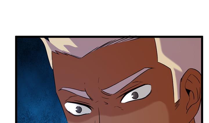 《风神传说》漫画最新章节第159话免费下拉式在线观看章节第【11】张图片