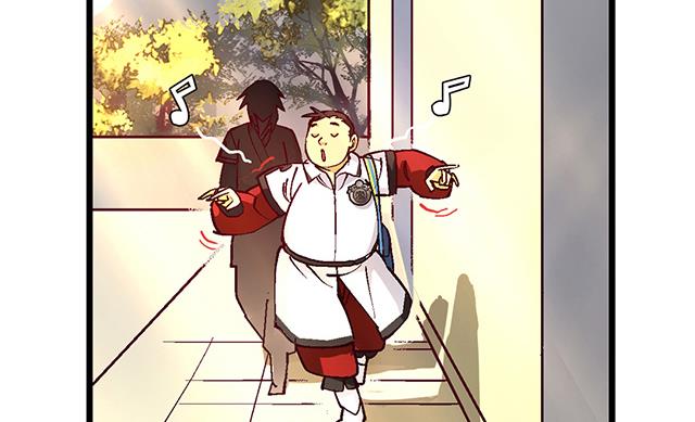 《风神传说》漫画最新章节第17话 帝国书院免费下拉式在线观看章节第【9】张图片